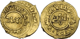Islamic Kingdoms. Burids, Atabegs of Damascus. Abaq (534-549 AH / 1140-1154 AD). AV 1/4 Dinar. (Dimashq). Obv. Quoting the caliph 'Imam al-Muqtafi'; k...