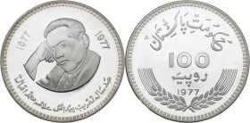 Pakistan. Islamic Republic. 100 Rupees, 1977. KM 48. Low mintage of 300 specimens. With original green holder. Mirror surfaces; of the highest quality...