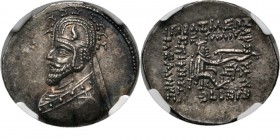 AR Drachm 70-57 BC, PHRAATES III ca. 70–57 BC, Parthian Kingdom Cuirassed bust left, with long beard, wearing tiara ornamented with horn, three rows o...