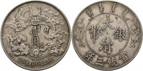 China - Dollar Year 3 (1911), Silver, Empire – General issues Characters. Rev. facing dragon around value.KM. Y3126.71 g. No dot after DOLLAR. Chopmar...