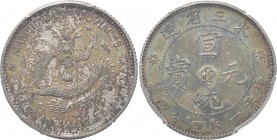 China - 1 Mace 4.4 Candareens or 20 Cents n.d. (1914-15), Silver, Provincial coinage, MANCHURIA Design. Rev. characters. One small star at either side...