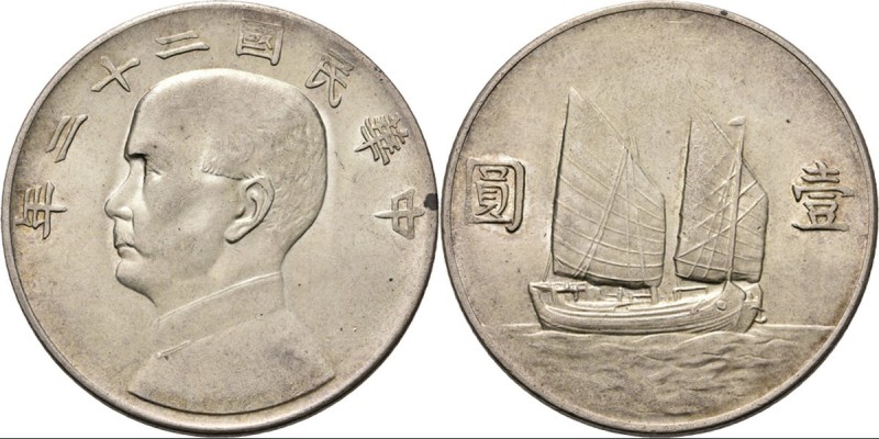 China - Dollar Year 22 (1933), Silver, Republic of Head left. Rev. without birds...