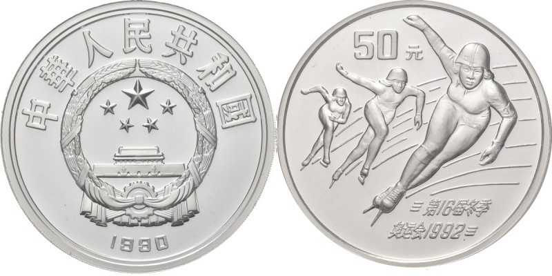 China - 50 Yuan 1990, Silver, Peoples Republic Albertville. 16Th Winter Olympic ...