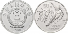 China - 50 Yuan 1990, Silver, Peoples Republic Albertville. 16Th Winter Olympic Games. National emblem, date below. Rev. three speed skaters, denomina...