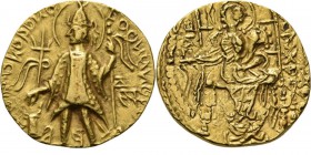 India Princely States - Dinar n.d, Gold, Kushan Empire King standing with trident. Rev. enthroned goddess Ardoksho.Vgl. Fr. 36.7.86 g Very fine