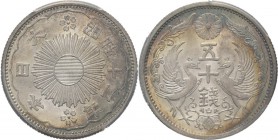 Japan - 50 Sen Year 12 (1937), Silver, HIROHITO (SHOWA) 1926–1989 Sunburst in center flanked by cherry blossoms. Rev. vertical value and denomination ...