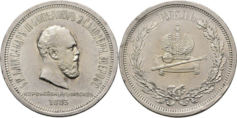 Russia - Coronation rouble 1883, Silver, ALEXANDER III 1881–1894 Bare head to ri...
