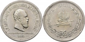 Russia - Coronation rouble 1883, Silver, ALEXANDER III 1881–1894 Bare head to right by L. Steinmann, date below. Rev. within wreath crown, scepter and...
