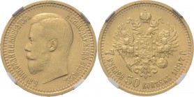 Russia - 7½ Roubles 1897, Gold, NICHOLAS II 1894–1917 Head to left. Rev. crowned double-headed eagle over value and date. Fr. 160; KM. 63. NGC AU58 Ne...