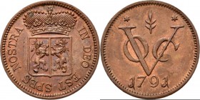 PROVINCIALE MUNTEN - Proefslag Duit 1791, Copper, Gelderland Gekroond provinciewapen IN DEO EST SPES NOS. Kz. ✶ korenaar ✶ / VOC / jaartal. Gladde ran...