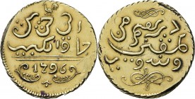 PROVINCIALE MUNTEN - Gouden Javase Ropij 1796, Gold, Munten op Java geslagen Mt. haan / Arabische tekst met dubbele dwarsbalk / jaartal in normale cij...