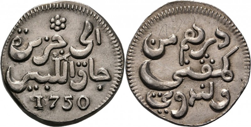 PROVINCIALE MUNTEN - Zilveren Javase Ropij 1750, Silver, Munten op Java geslagen...