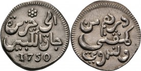 PROVINCIALE MUNTEN - Zilveren Javase Ropij 1750, Silver, Munten op Java geslagen Muntteken / Arabische tekst / jaartal in normale cijfers. Kz. Arabisc...
