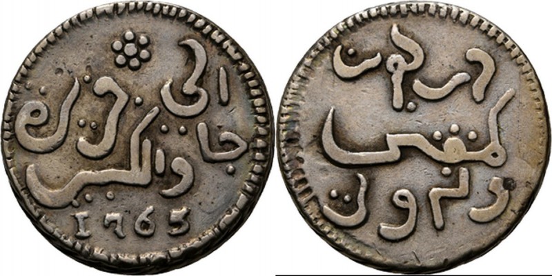 PROVINCIALE MUNTEN - Zilveren Javase Ropij 1765, Silver, Munten op Java geslagen...