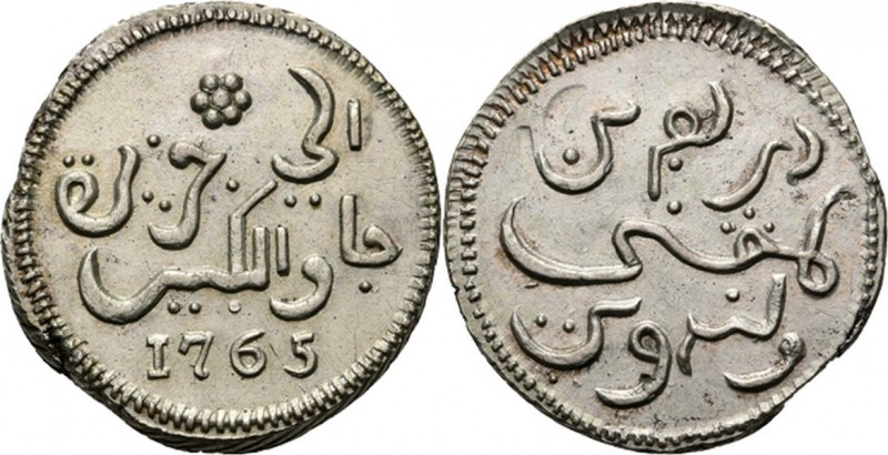 PROVINCIALE MUNTEN - Zilveren Javase Ropij 1765, Silver, Munten op Java geslagen...
