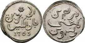 PROVINCIALE MUNTEN - Zilveren Javase Ropij 1765, Silver, Munten op Java geslagen Muntteken / Arabische tekst / jaartal in normale cijfers. Kz. Arabisc...