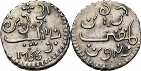 PROVINCIALE MUNTEN - Zilveren Javase Ropij 1766, Silver, Munten op Java geslagen Muntteken / Arabische tekst / jaartal in normale cijfers. Kz. Arabisc...