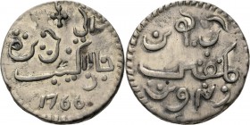 PROVINCIALE MUNTEN - Zilveren Javase Ropij 1766, Silver, Munten op Java geslagen Muntteken / Arabische tekst / jaartal in normale cijfers. Kz. Arabisc...