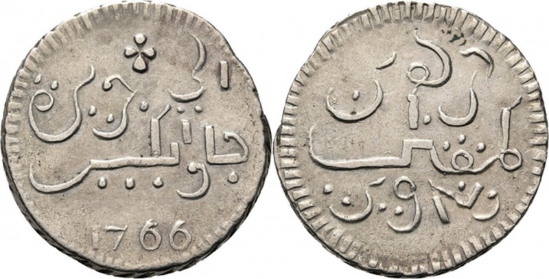 PROVINCIALE MUNTEN - Zilveren Javase Ropij 1766, Silver, Munten op Java geslagen...