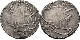 PROVINCIALE MUNTEN - Zilveren Javase Ropij 1788, Silver, Munten op Java geslagen Muntteken / Arabische tekst / jaartal in normale cijfers. Kz. Arabisc...