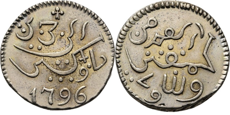 PROVINCIALE MUNTEN - Zilveren Javase Ropij 1796, Silver, Munten op Java geslagen...