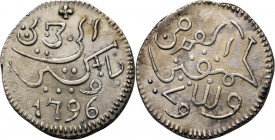PROVINCIALE MUNTEN - Zilveren Javase Ropij 1796, Silver, Munten op Java geslagen Muntteken / Arabische tekst / jaartal in normale cijfers. Kz. Arabisc...