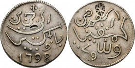 PROVINCIALE MUNTEN - Zilveren Javase Ropij 1798, Silver, Munten op Java geslagen Muntteken / Arabische tekst / jaartal in normale cijfers. Kz. Arabisc...