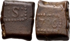 PROVINCIALE MUNTEN - 1 Stuiver-bonk 1796, Copper, Munten op Java geslagen I: S: in rechthoekige parelrand. Kz. jaartal in rechthoekige parelrand.Scho....