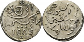 BATAAFSE REPUBLIEK 1799–1806 - Ropij 1803, Silver, Munten op Java geslagen Dik plaatje. Mt. 10 / Arabisch schrift / jaartal / Z. Kz. Arabisch schrift....