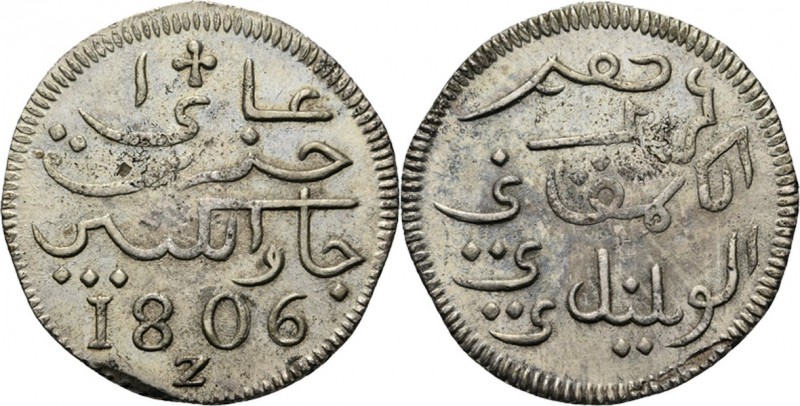 BATAAFSE REPUBLIEK 1799–1806 - Ropij 1806, Silver, Munten op Java geslagen Nieuw...