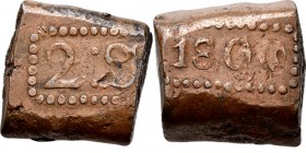 BATAAFSE REPUBLIEK 1799–1806 - 2 Stuiver-bonk 1800, Copper, Munten op Java geslagen Waarde 2: S: in rechthoekige parelrand. Kz. jaartal in een zelfde ...