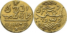 LODEWIJK NAPOLEON 1806–1811 - ½ Gouden ropij 1807, Gold, Munten op Java geslagen Arabisch opschrift op voor- en keerzijde. Vz. mt. Z en jaartal in nor...