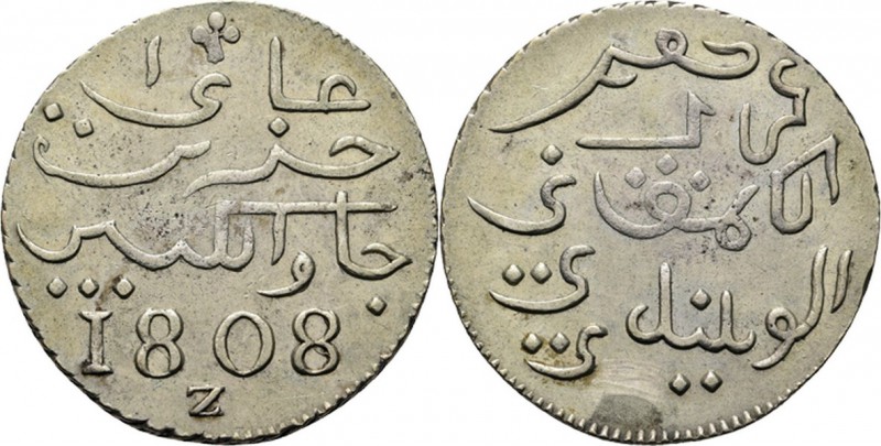 LODEWIJK NAPOLEON 1806–1811 - Ropij 1808, Silver, Munten op Java geslagen Arabis...