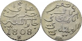 LODEWIJK NAPOLEON 1806–1811 - Ropij 1808, Silver, Munten op Java geslagen Arabisch opschrift op voor- en keerzijde. Vz. bovenaan mt., onder jaartal in...