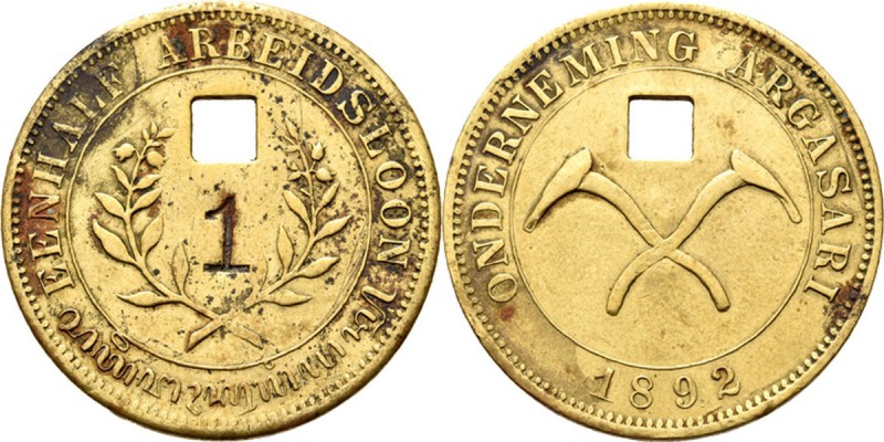 ONDERNEMINGSGELD / Plantation tokens - 1 Arbeidersloon 1892, ONDERNEMING ARGASAR...