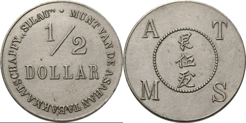 ONDERNEMINGSGELD / Plantation tokens - ½ Dollar (ca. 1902–1913), ASAHAN TABAK MA...