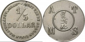 ONDERNEMINGSGELD / Plantation tokens - ⅕ Dollar (ca. 1902–1913), ASAHAN TABAK MAATSCHAPPIJ SILAU (ASAHAN, SUMATRA), Nederlands-Indische plantages Vz. ...
