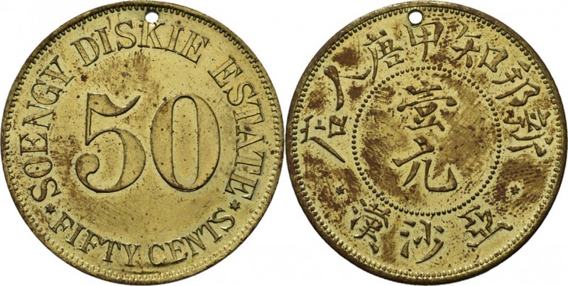 ONDERNEMINGSGELD / Plantation tokens - 50 Cents / 1 Dollar (ca. 1890–1912), SOEN...