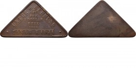 ONDERNEMINGSGELD / Plantation tokens - 1 Dollar Reis 1890, UNTERNEHMUNG TANAH RADJA (ASAHAN, SUMATRA), Nederlands-Indische plantages Vz. UNTER=NEHMUNG...