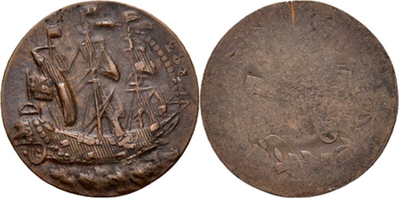 1 Cent 1883 Bewerkte Cent met op de voorzijde een schitterend uitgewerkt zeilsch...