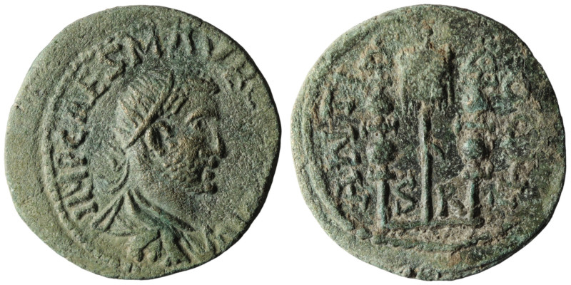 Gallienus. (253-268 AD) Bronze Æ. (26mm, 8,19g) Pisidia. Antioch. Obv: cuirassed...