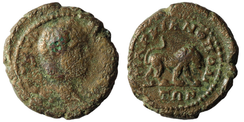 Elagabalus. (218-222 AD) Æ Assarion. (17mm, 3,61g) Moesia Inferior. Marcianopoli...