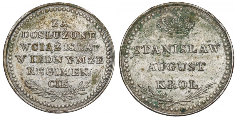 Polska, Medal Za dosłużenie 18 lat w jednym korpusie - kopia galwaniczna Ładna X...