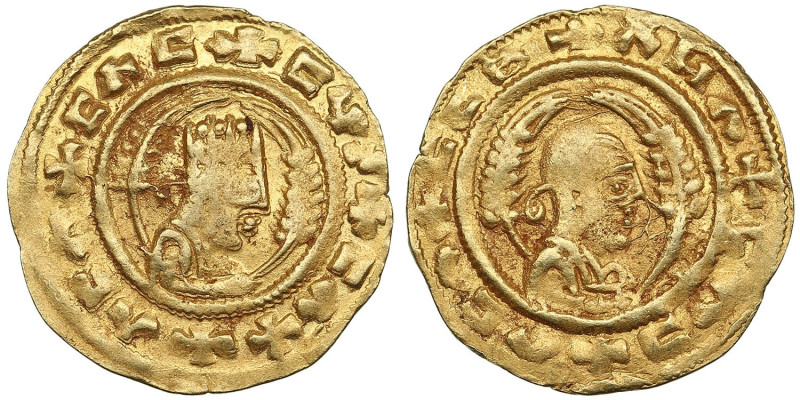 Axum AV 'Tremissis' ND – Ebana (c. AD 440-470)
1.61g. 18mm. AU/XF.Obv.: Crowned ...