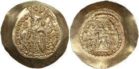 Kidarites (Balkh) AV Dinara - Time of Kidara (c. AD 350-365)
7.60g. 36mm. UNC/UNCKushano-Sasanian style scyphate coinage in name of Varahran Kushansha...