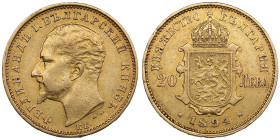 Bulgaria 20 Leva 1894 К.Б. - Ferdinand I (1887-1918)
6.42g. 900‰. XF/XF. Friedberg 3; KM 20. Rare.
