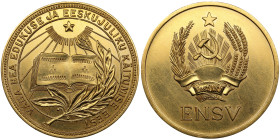 Estonia (Russia / USSR) School Graduate Gold Medal ND (1954-1960)
14.36g. 375‰. 32mm. UNC/AU. Bogdanov 2.1. Very rare!