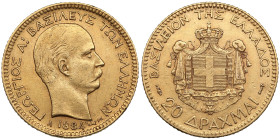 Greece 20 Drachmai 1884 A - George I (1863-1913)
7.93g. 900‰. XF/XF+. Friedberg 18; KM 56.