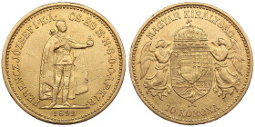 Hungary 10 Korona 1892 KB - Franz Josef I (1848-1916)
3.36g. 900‰. VF/XF. Friedberg 252; KM 485. 