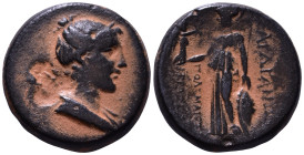 LYDIA. Sardes. Circa 133 BC-AD 14. Polemaios Keraseis, magistrate. Draped bust of Artemis right, with bow and quiver over shoulder.| ΣΑΡΔΙΑΝΩΝ / ΠOΛEM...